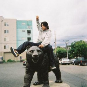 yeah i got a bear. he lives in WA.